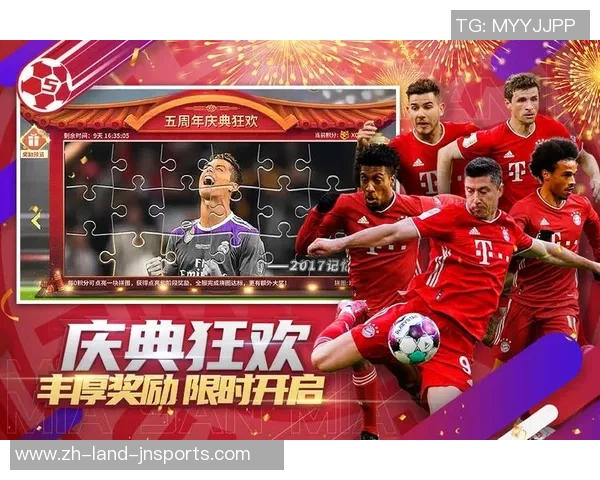 豪门足球风云应用宝版带你体验真实足球竞技的激情与荣耀 豪门足球风云应用宝版带你体验真实足球竞技的激情与荣耀