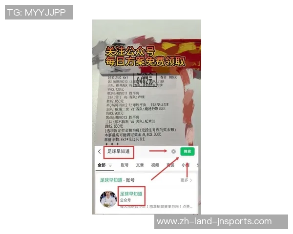 足球比分r最新动态分析与赛事预测助你掌握每场比赛的胜负走势 足球比分r最新动态分析与赛事预测助你掌握每场比赛的胜负走势